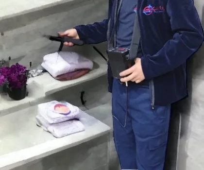 KIRMADAN SU KAÇAĞI TESPİTİ