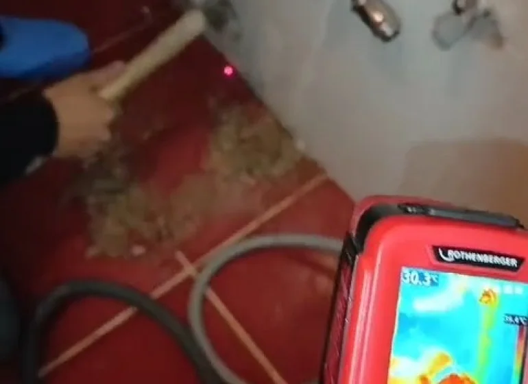 KAMERALI SU KAÇAĞI TESPİTİ