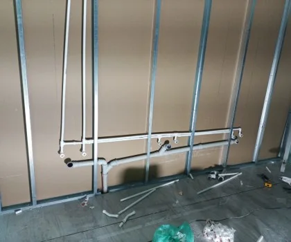 İNÖNÜ SU KAÇAĞI TESPİTİ