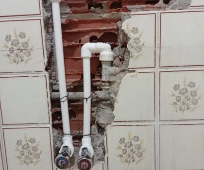 KİRAZLI SU KAÇAĞI TESPİTİ