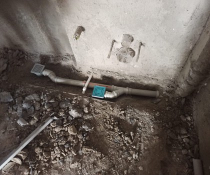 CUMHURİYET SU KAÇAĞI TESPİTİ