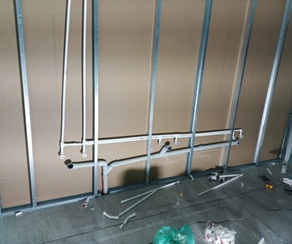 LEVENT SU TESİSATÇISI