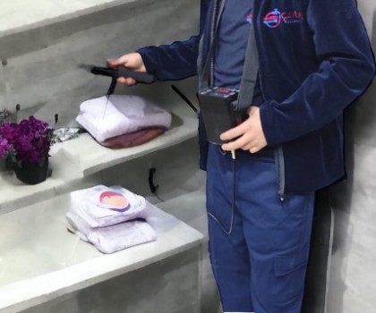 CEVİZLİK SU KAÇAĞI TESPİTİ