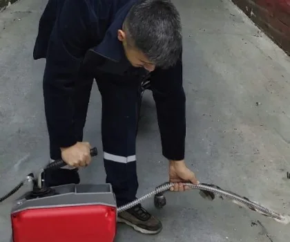 FEVZİ ÇAKMAK SU KAÇAĞI TESPİTİ