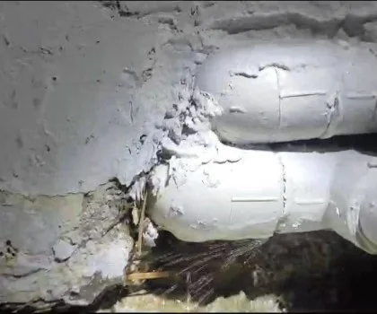 TEVFİKBEY SU KAÇAĞI TESPİTİ