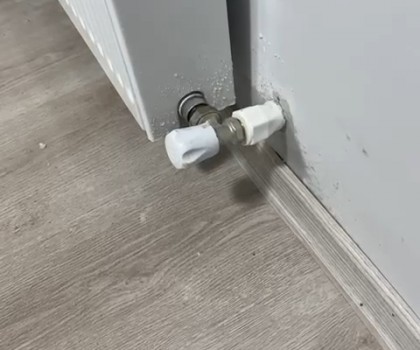 SU KAÇAK TESPİTİ VİDEO