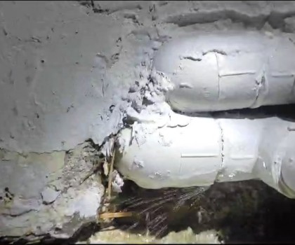 SU KAÇAK TESPİTİ VİDEO